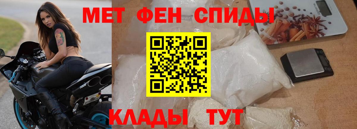 АМФ Premium Москва