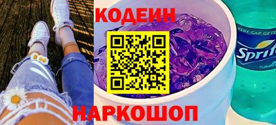 бутик Тара