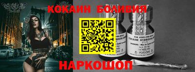 амфетамин Татарск