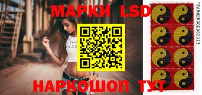 spice Гусев