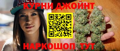 мескалин Гусь-Хрустальный