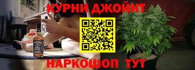 стафф Гусиноозёрск