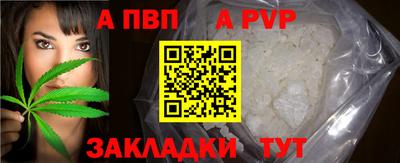 мескалин Гусь-Хрустальный