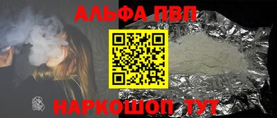 spice Гусев