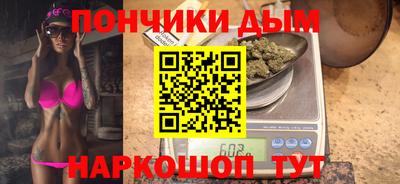 мескалин Гусь-Хрустальный