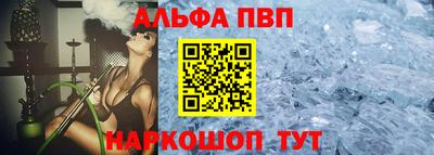 spice Гусев