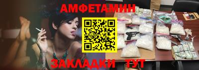 мескалин Гусь-Хрустальный
