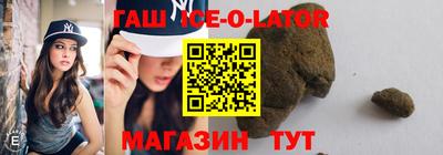 мескалин Гусь-Хрустальный