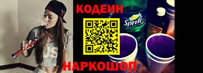 spice Гусев